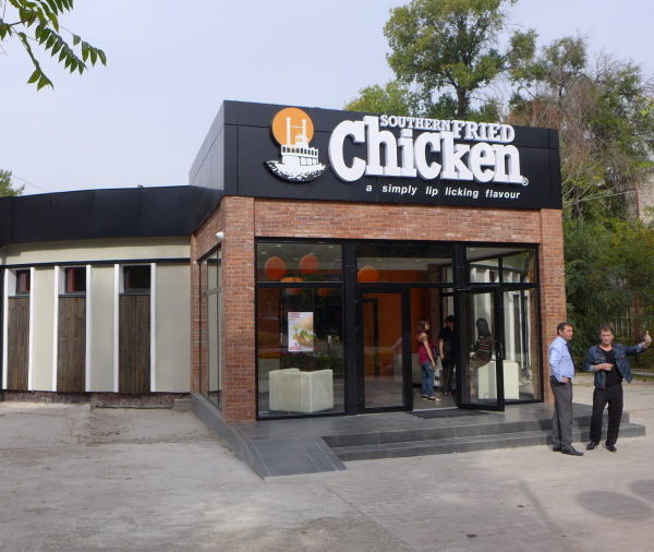 top fried chicken near me top fried chicken near me