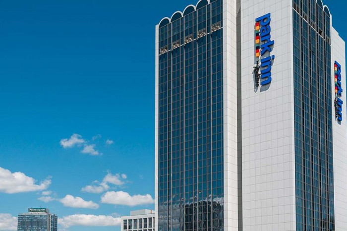 Park Inn by Radisson Franchise Information: 2021 Cost, Fees and Facts - Opportunity for Sale