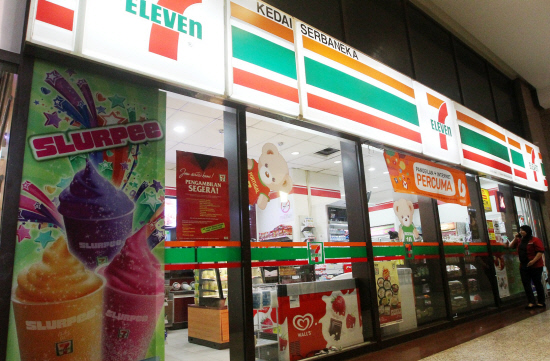 7-Eleven Franchise Information: 2021 Cost, Fees and Facts - Opportunity